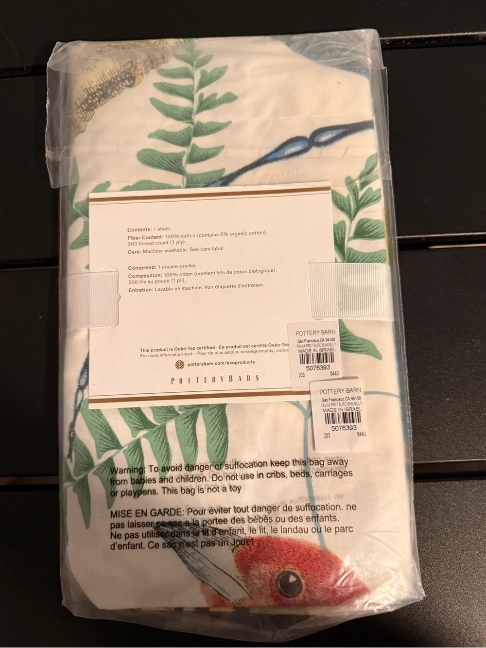 Pottery Barn Botanical Fauna Euro Sized Sham - Green, Blue & Red Accents Birds